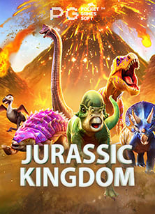 เครดิต ฟรี mafia slot: คว้าโชคอย่างง่ายดาย